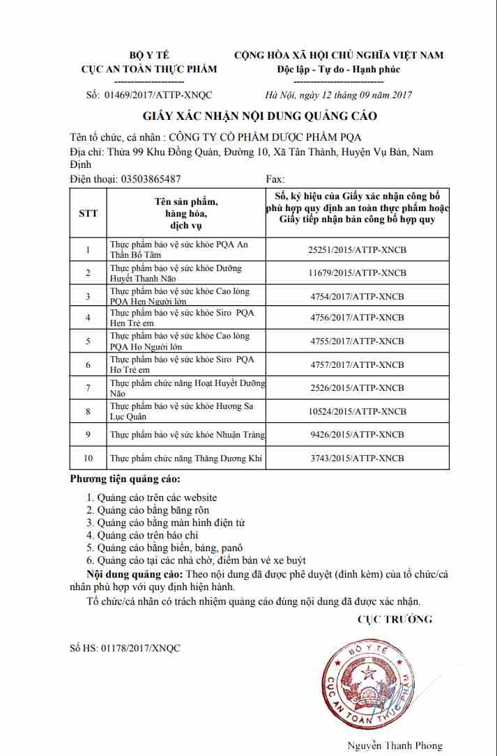 dưỡng huyết thanh não